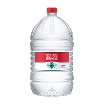 Nongfu Spring drinking natural water 19L barrel of water