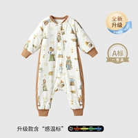 Характер джентльмена (постоянная температура и потоотделение) подходит для температуры