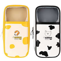 Deli Stationery Happy Farm Organ Style Multi-Purpose Large Capacity Pen Bag Translucent Translucent Stationery Box Fashion