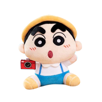 (52TOYS) Crayon Shin-chan Travel Shin-chan Series Plush Blind Box Figures Trendy Toys Gift Ornaments