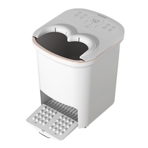 Supor intelligent foot bath fully automatic massage foot bath electric heating constant temperature household drying foot bath