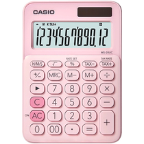 Casio MS-20UC calculatrice de bureau daffaires de mode Portable bureau taux dimposition ordinateur fille célébrité dinternet