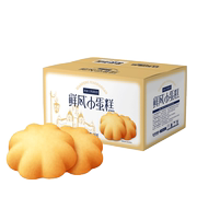 达利园鲜风小蛋糕1kg*5件