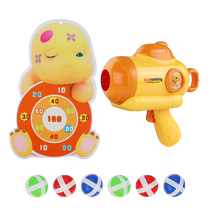 Genuine milk dragon ball gun target ejection sticky ball 3-6 baby boys and girls educational toys birthday gift