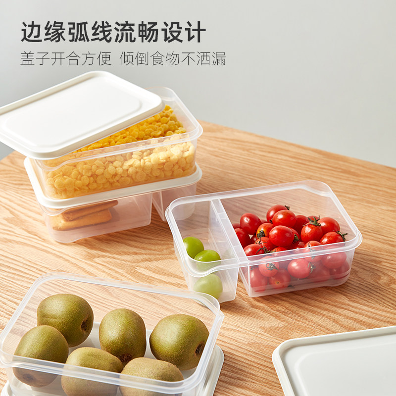 拾来九八 收纳保鲜盒套装 10件套 天猫优惠券折后￥17.8包邮（￥19.8-2）