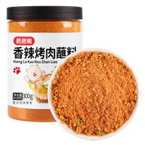 Rice Bear Korean BBQ Dip Korean BBQ Dip 300g Grilled Spicy Chili Noodles Dish