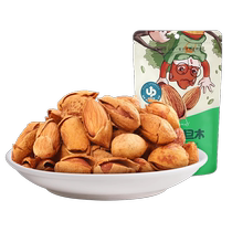 New Three Squirrels Almond Nut Roasted Seeds Snacks 120g*1 bag