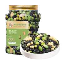 Chunjiangyue crispy three-color beans 300g canned salt-fried ready-to-eat whole grain black beans original flavor snacks for pregnant women