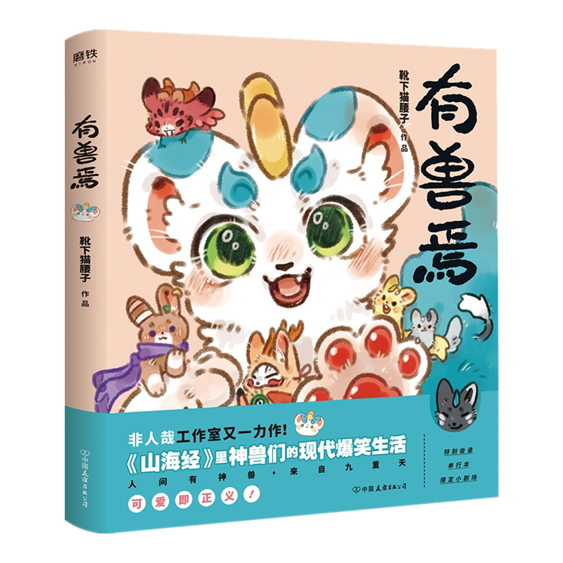 O1CN01AzMg8S28vItEArxcP_!!2-