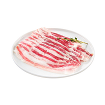 ELPOZO frozen Iberian black pig skinless and boneless pork belly slices 200g