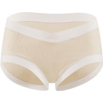 Jingqi Maternity Underwear Pure Cotton Pregnancy Special Mid-late Summer Pregnancy Low Waist 100% Cotton Antibacterial Crotch
