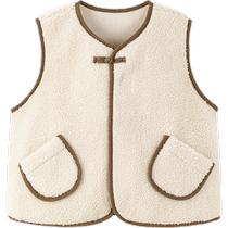 Mini Balabala boys and girls imitation sherpa spring and autumn childrens baby vests for a family of three parent-child vests