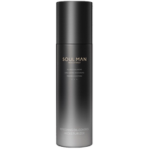 Special Men with Special Reinforced Emulsion Cream Skin Care Set for Oil Moisturizing Cream for Men