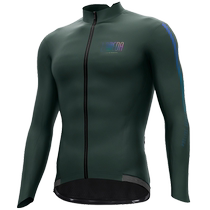 Lampada cycling jersey jacket for men autumn and winter fleece warm and windproof back pocket road bike bicycle with the wind
