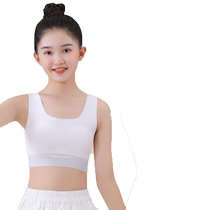 Girls underwear development stage primary school students small vest inner wear girls 11 years old first stage childrens tube top bra