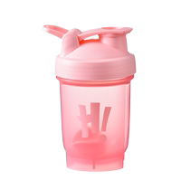 JIYAOYAO protein powder shake cup sports fitness portable high temperature resistant material plastic water cup mixing
