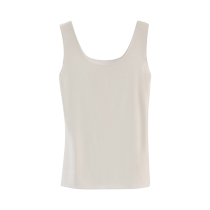 Cat Beauty Back Round Neck Bottoming Shirt Seamless Womens Sleeveless Vest Naked Feeling White Suspender Top Can Be Weared Outside