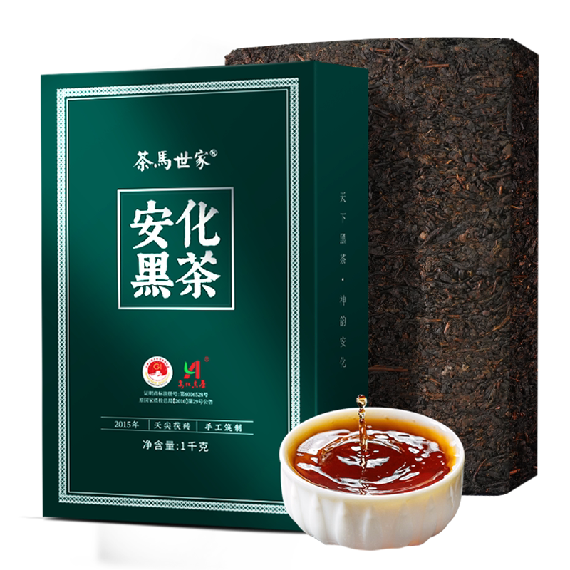手筑茯砖茶-手筑茯砖茶促销价格、手筑茯砖茶品牌- 淘宝