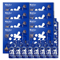 (Xin Jifei Traceability Recommendation) Jinn Notes Black Medlar Original Pulp Official Flagship 240ml * 8 Boxes Fresh Medlar Juice