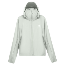 (Ice yarn) Camel outdoor original yarn light sun protection clothing for women 2024 summer new cool ice silk hooded sun protection clothing