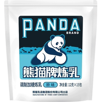 Marque Panda (PANDA) lait condensé 180g (12g * 15 bandes) thé à thé de thé biscuit à café à tarte à tarte matières premières