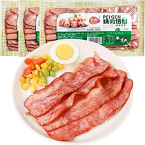 Henghui bacon slices 180g*3 bags childrens breakfast fast food sandwich hand cake barbecue meat ingredients