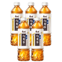 () Boisson Master Kong thé Oolong sans sucre 500 ml * 5 bouteilles boisson rafraîchissante et soulageant la fatigue nouveau produit délicieux