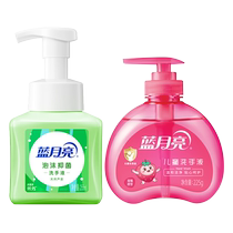 Blue Moon Aloe Vera Foam Hand Sanitizer 255ml*1 Childrens Strawberry Fragrance Hand Sanitizer 225g*1 Gentle and gentle on hands