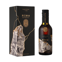 Guanghetang black sesame oil confinement soup confinement nutritious meal confinement meal stir-fry confinement cooking oil 180ml*1 bottle
