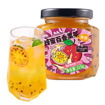 Zhongde honey passion fruit tea 215g bottled hot and cold drinks afternoon tea fruit flower tea jam