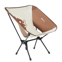 KK Tree Outdoor Picnic Chair Camping Chair Portable Table And Chairs Picnic Casual Super Light Reclining Chair Camping Matzah Fishing Bench
