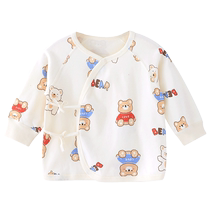 Uchi Bear half-back top for newborns autumn style newborn lace-up boneless long-sleeved pure cotton