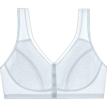 Rasharia mothers underwear womens front button middle-aged and elderly bras for the elderly summer thin no-wire vest ice silk bra