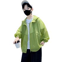 Yibeitong boys summer sun protection clothing jacket 2024 new thin summer childrens summer sun protection clothing for middle and large children