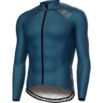 Lampada Fleece Cycling Jacket Autumn and Winter Mens Windproof Warm High Elastic Cycling Road Mountain Quiet Jacket