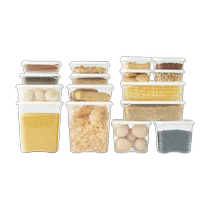 (Meow full score) Own brand camping food grade crisper microwaveable 16-piece refrigerator storage box lunch box