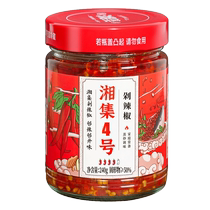 Riz sec Brother Xiangji No. 4 Sauce chili hachée Spécialité Hunan Sauce dassaisonnement pour poisson cuit à la vapeur 240g × 2 bouteilles