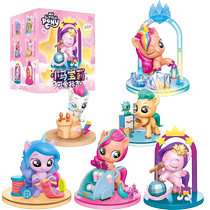 Genuine My Little Pony Cute Logo Blind Box Girls Trendy Toys Small Gifts Dolls Dolls and Ornaments Peripheral