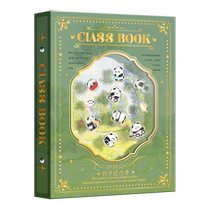 Kaba Bear Panda classmates record primary school students sixth grade graduation album girls high-value loose-leaf book