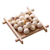 Guanlian microdermabrasion white lotus seeds dry goods with core Xianglian 500g wedding commercial factory origin cored lotus seeds
