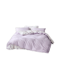 Luolai Life LOVO pure cotton four-piece quilt cover bed sheets bedding dormitory three-piece set small and fresh