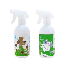 X Odor Roller Deodorizing Antibacterial Spray Bottle Pet Cat Toilet Sofa Nest Furniture Deodorizing Spray For Dogs To Remove Urine Odor