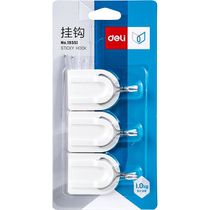 Deli Deli Adhesive Hook Wall Wall Hanging Adhesive Hook Adhesive Adhesive Hook Clothes Hook