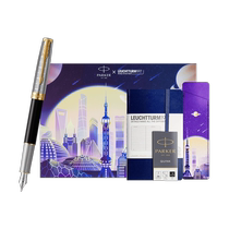 Pike PARKER High-end Pen Signature Pen Business Office Courtesy of Calligraphy Calligraphy Gift stationery suit