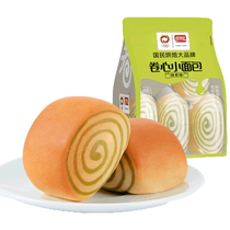 ()Panpan Rolled Bread (Matcha Flavor) 110g Pastry Nutritious Breakfast Casual Snacks