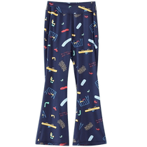 Youlan Mint Leather Flare Pants Highly Elastic Breathable and Cool on Skin 24 Spring New Girls and Childrens Leggings