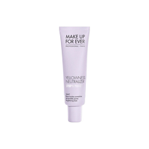 Meikefei new rejuvenating makeup primer 30g hydrating moisturizing primer isolation concealer modification oil control