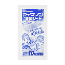 Japan Baiyuan cold cooling ice patch baby children adult antipyretic patch physical cooling cooling ice patch 6 pieces