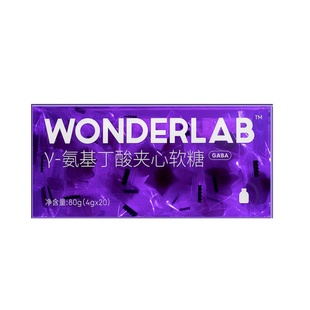 【猫超】安神助眠夹心软糖4g*20颗