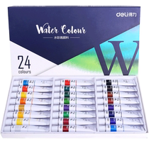 Deli watercolor pigment stationery student set 12 18 24 colors beginner art student drawing painting